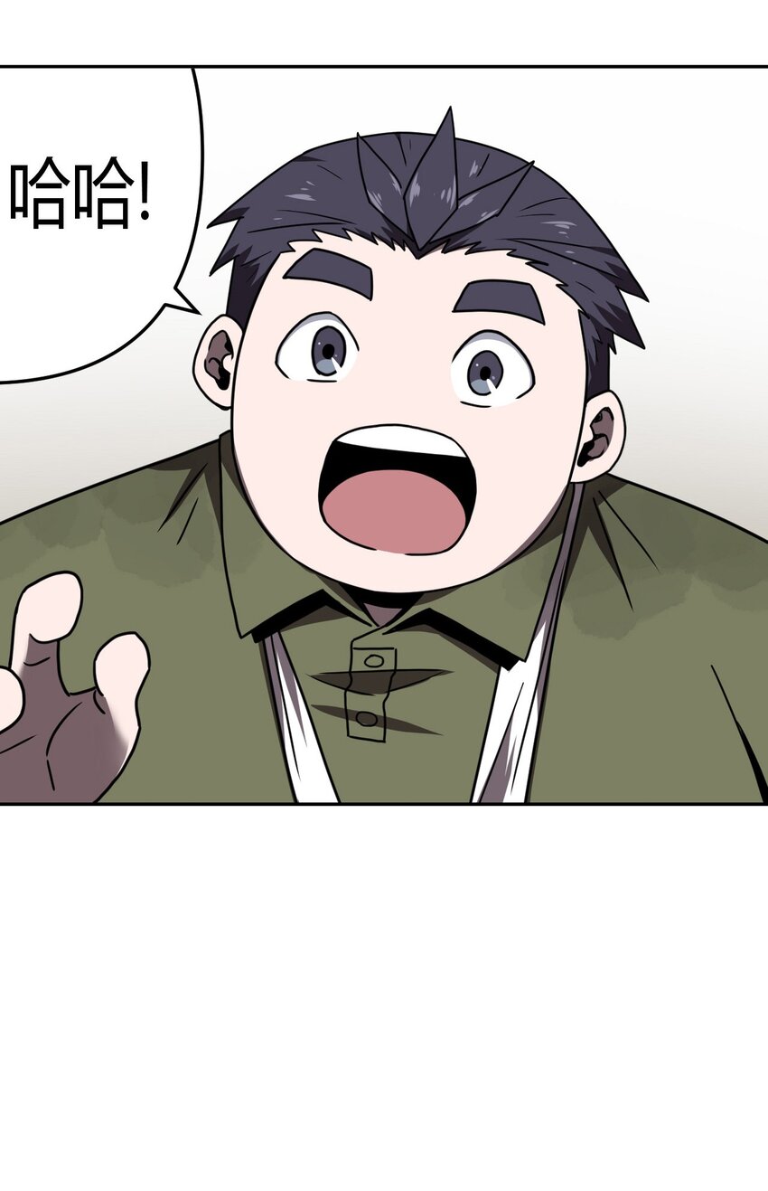 035 后会有期14