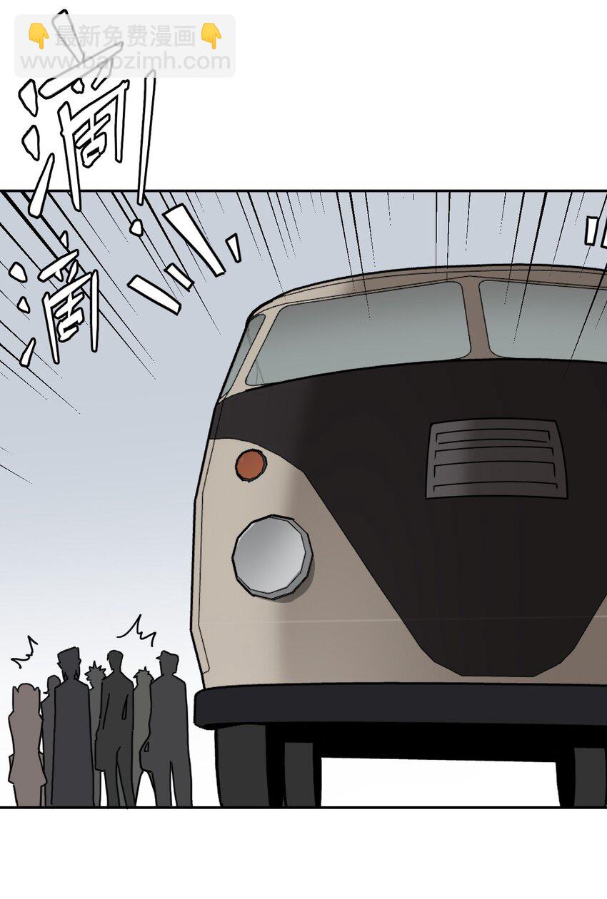 035 后会有期19