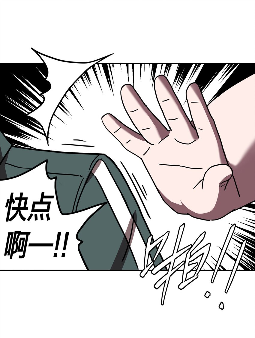 035 后会有期29