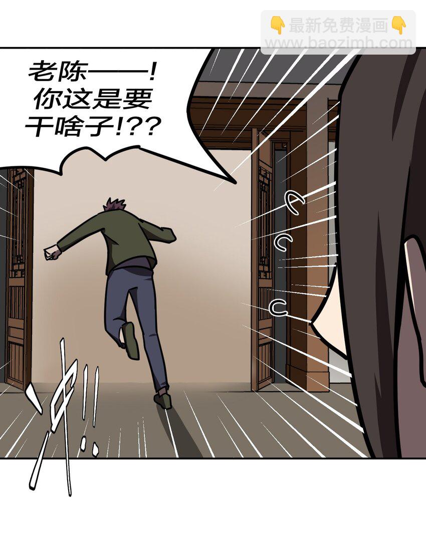 038 求求你们，救救我儿吧！15