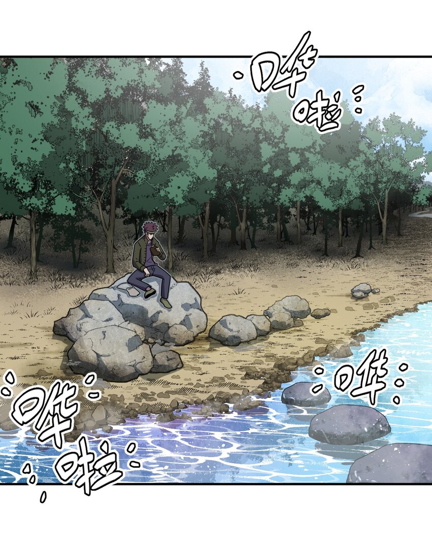 040 山中寻人16