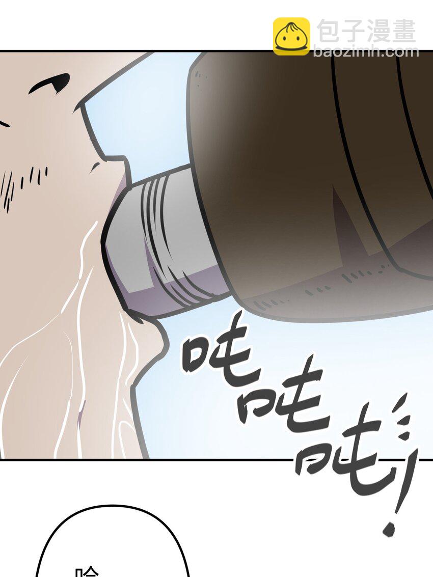 040 山中寻人17