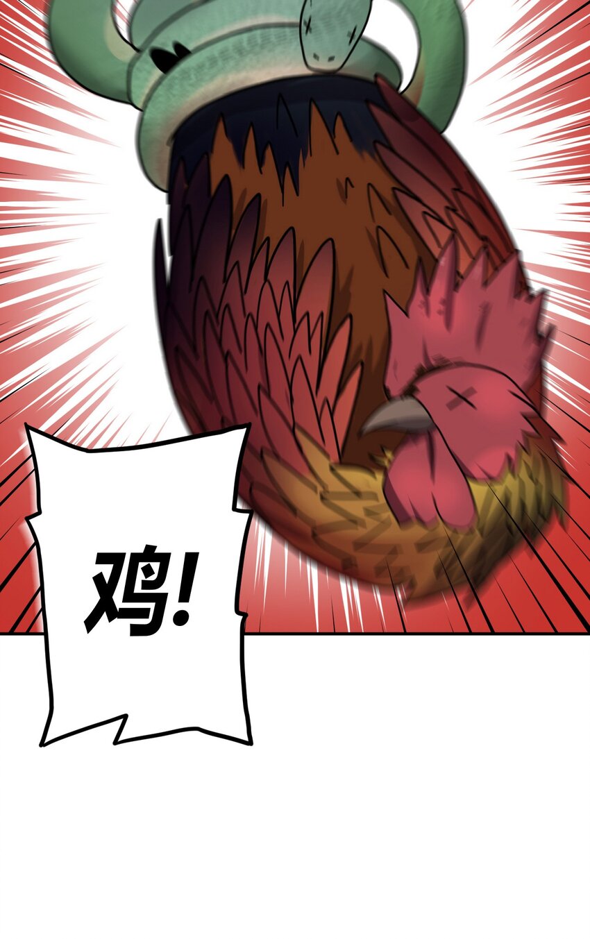 040 山中寻人37