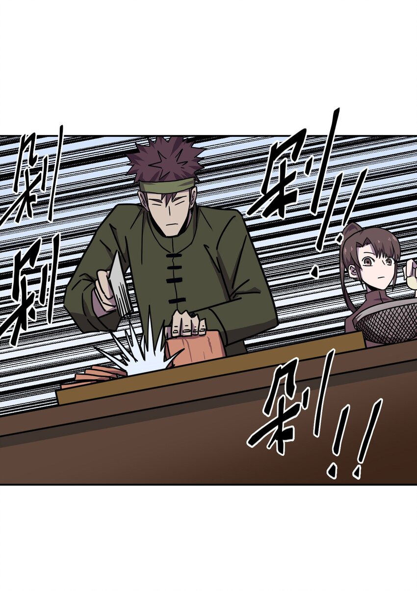 040 山中寻人39