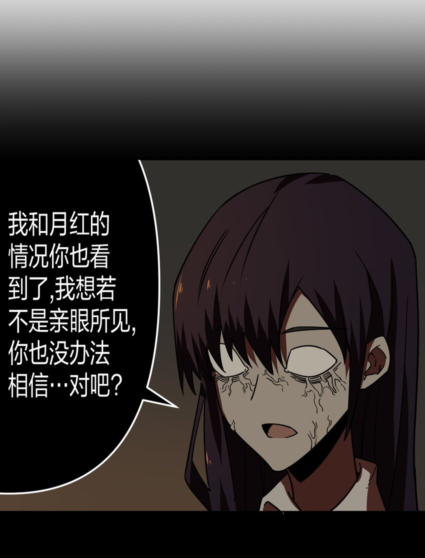 040 山中寻人4