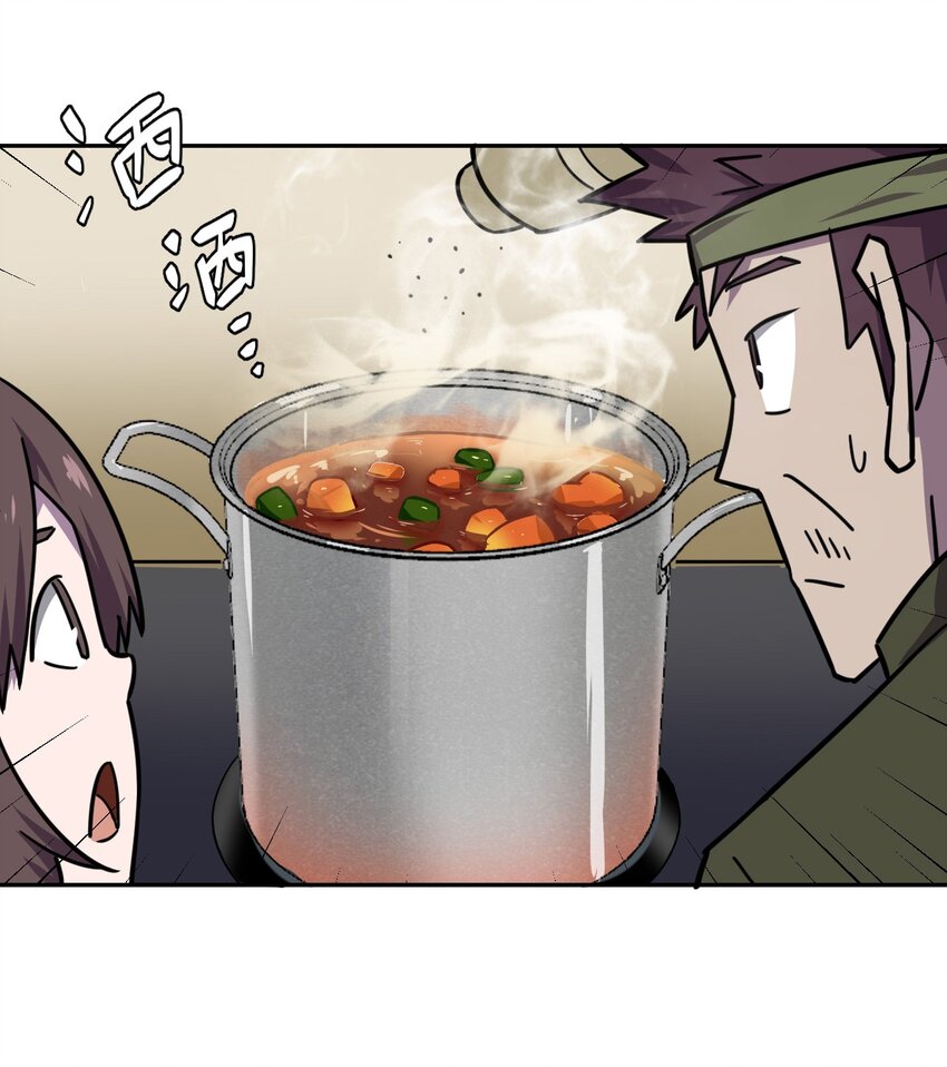 040 山中寻人40