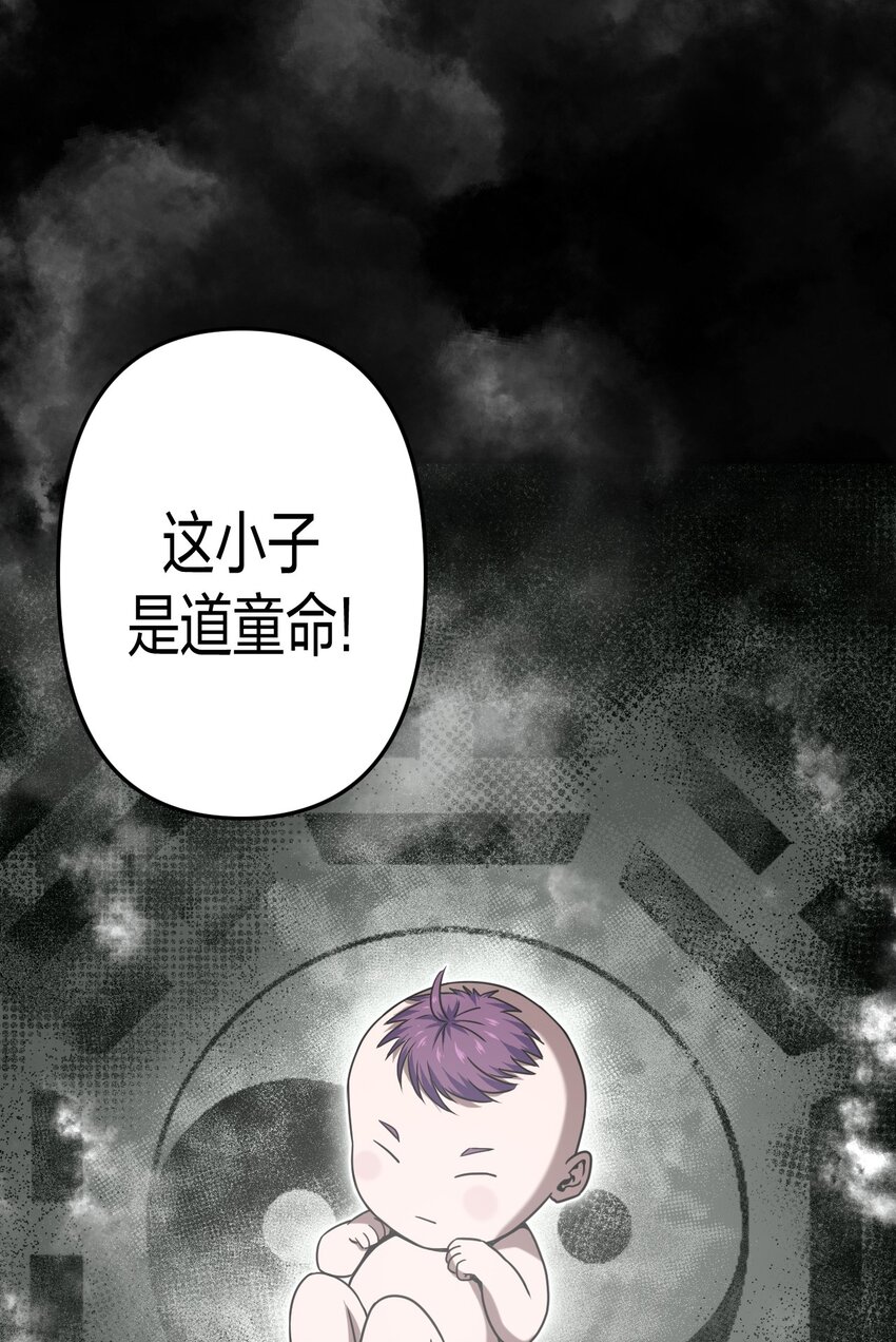 040 山中寻人62