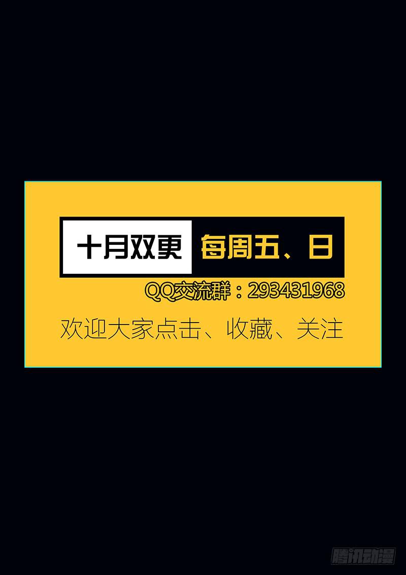 5.意外14