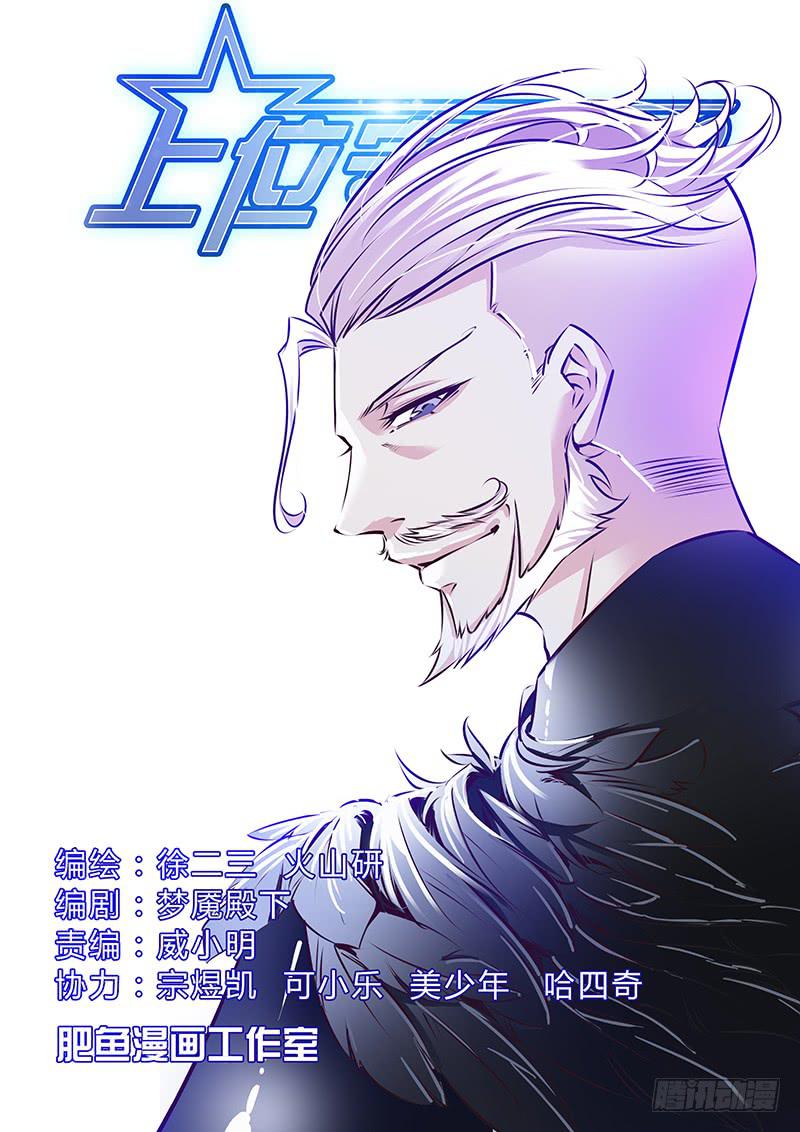 8.等级0