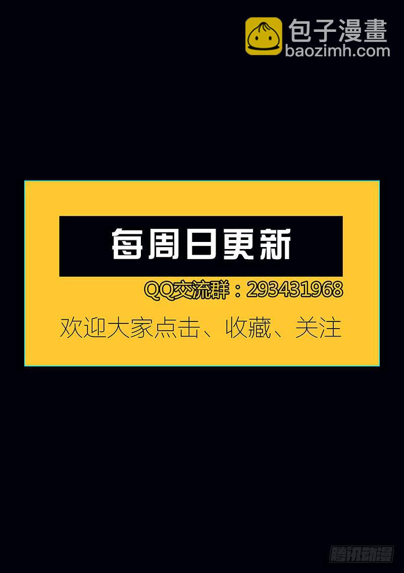 8.等级11