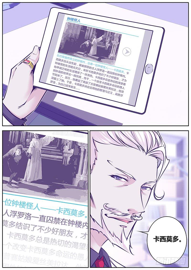 14.离开吧！10