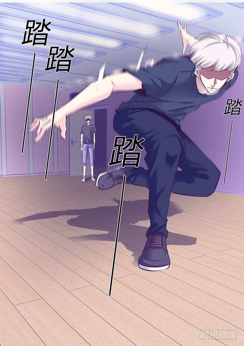 14.离开吧！5
