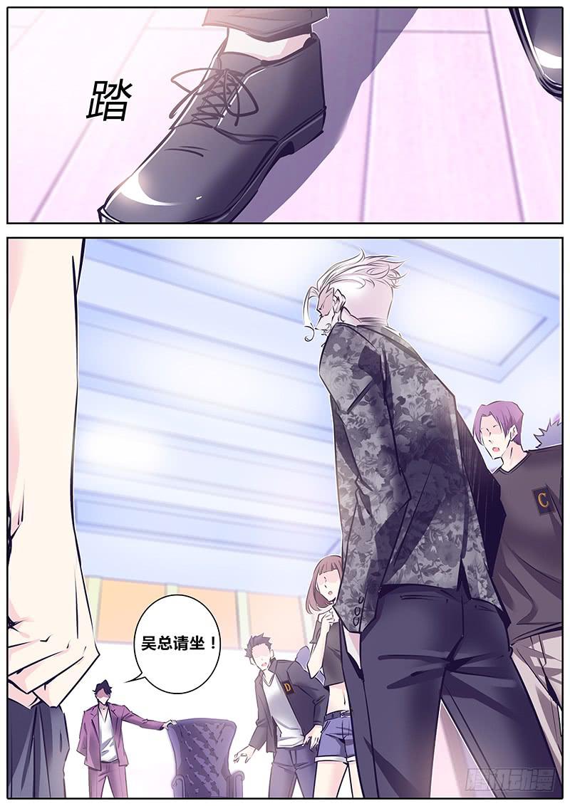 16.即兴表演1