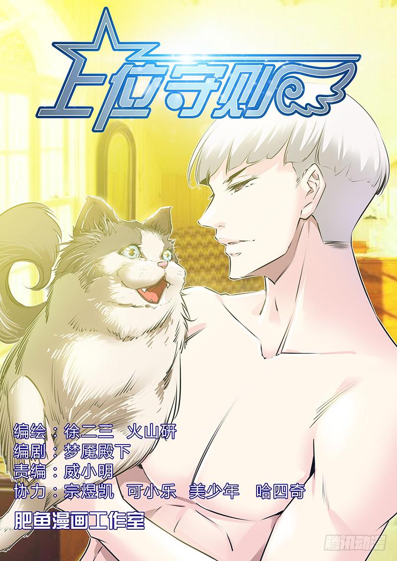24.值得0