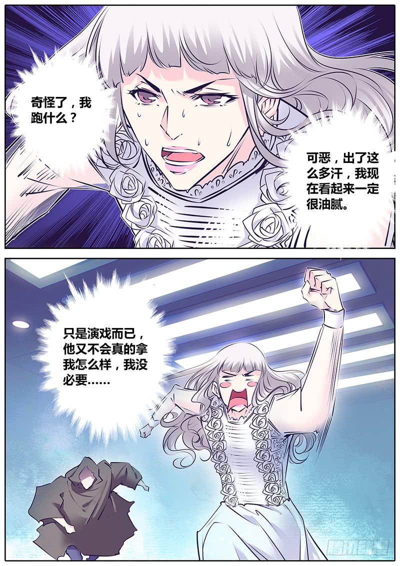 24.值得1