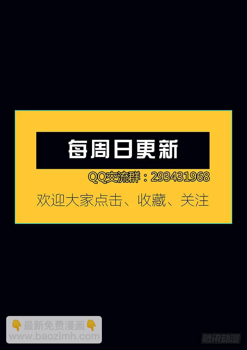24.值得10