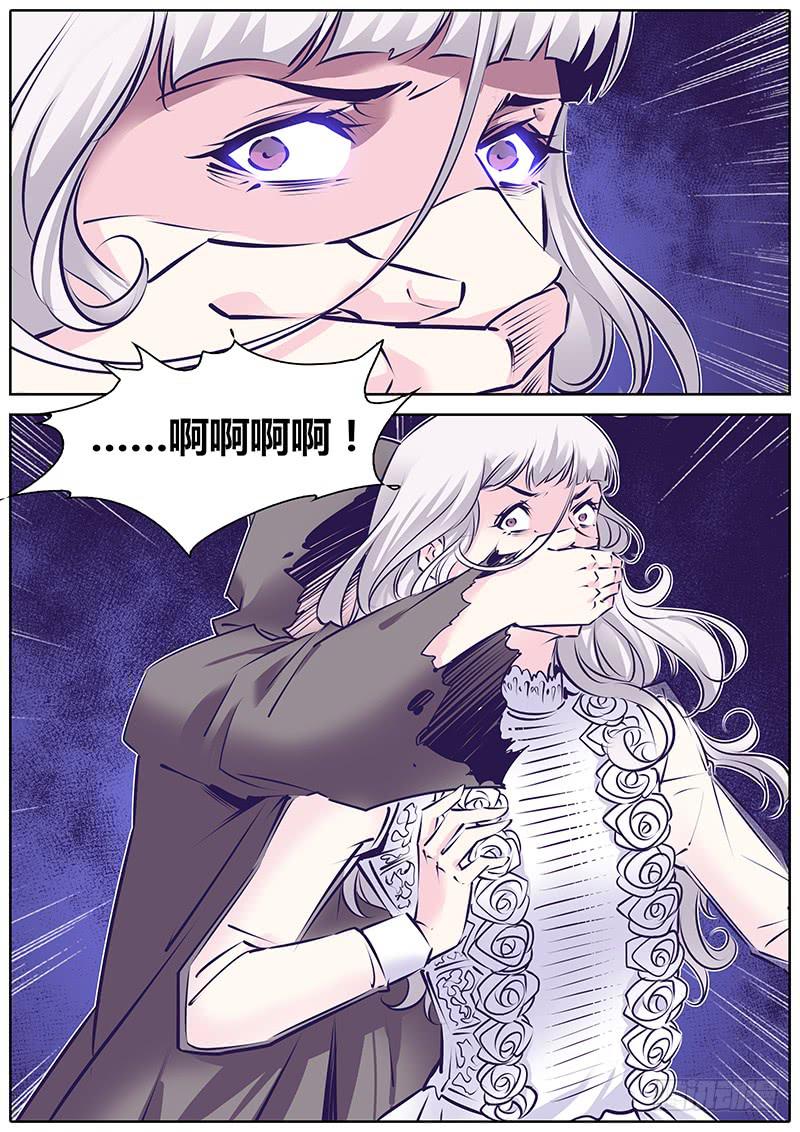 24.值得3