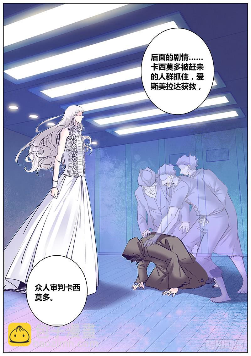 24.值得5