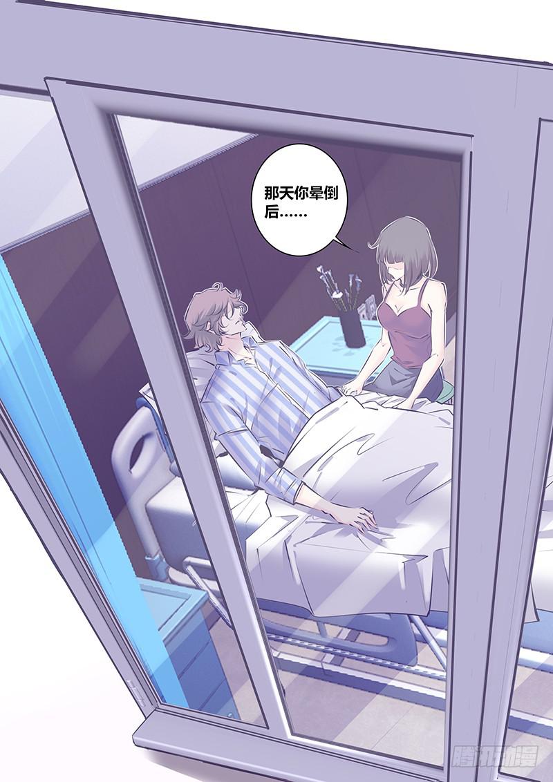 26.整顿5