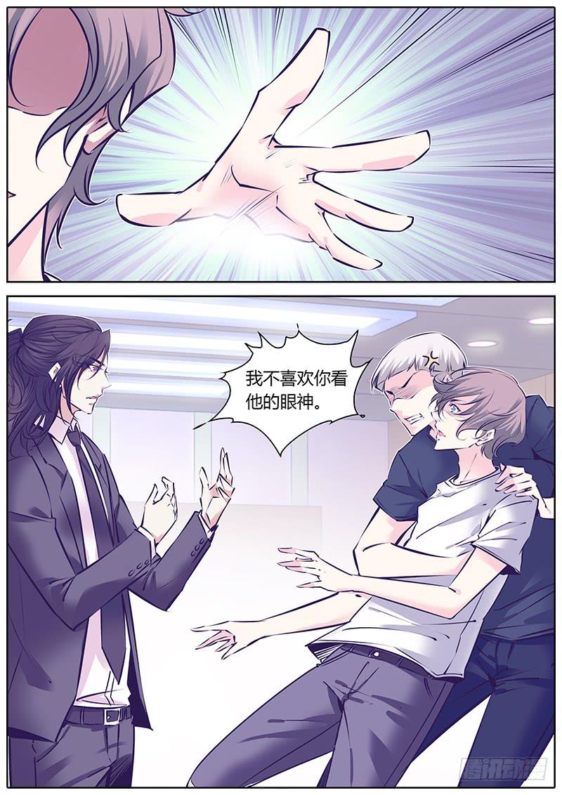 34.肿了10