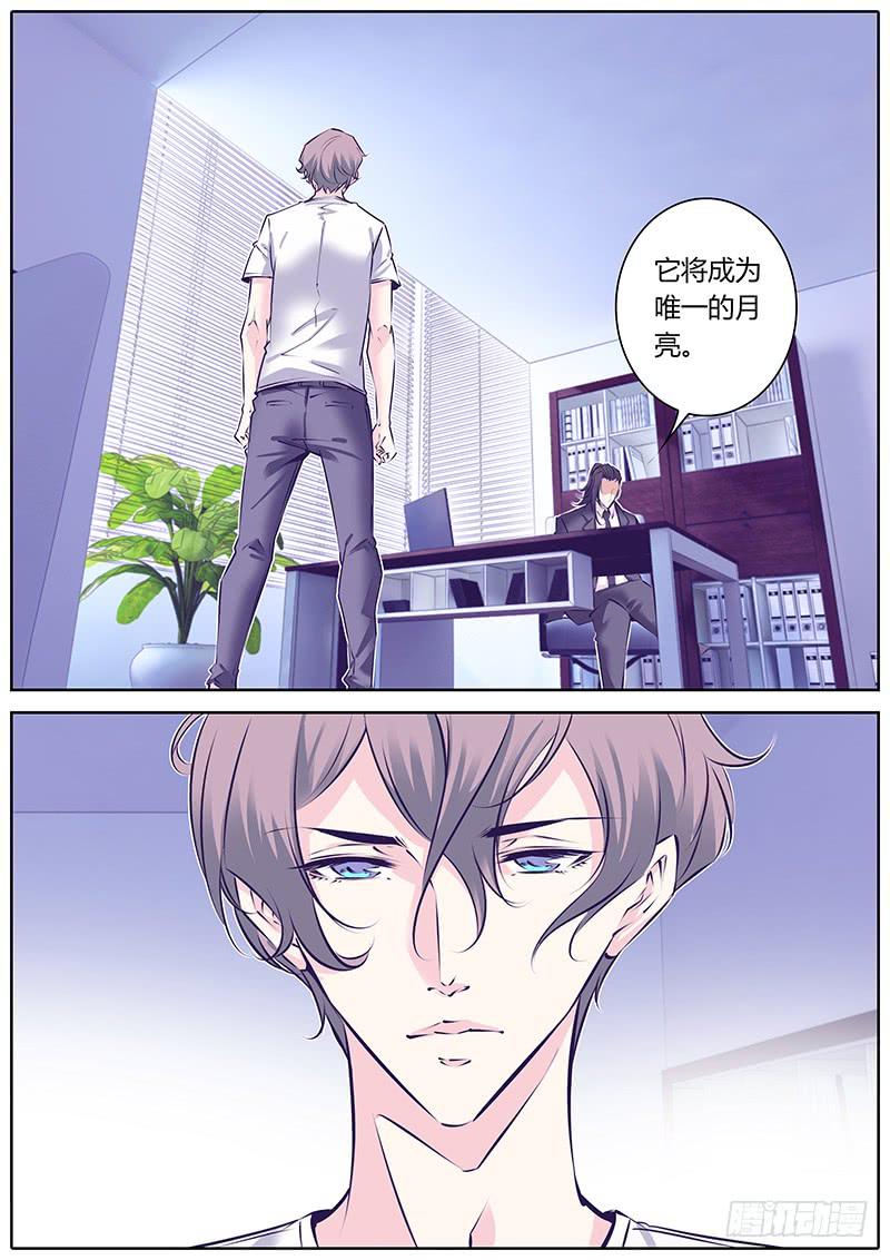 37.出道计划13