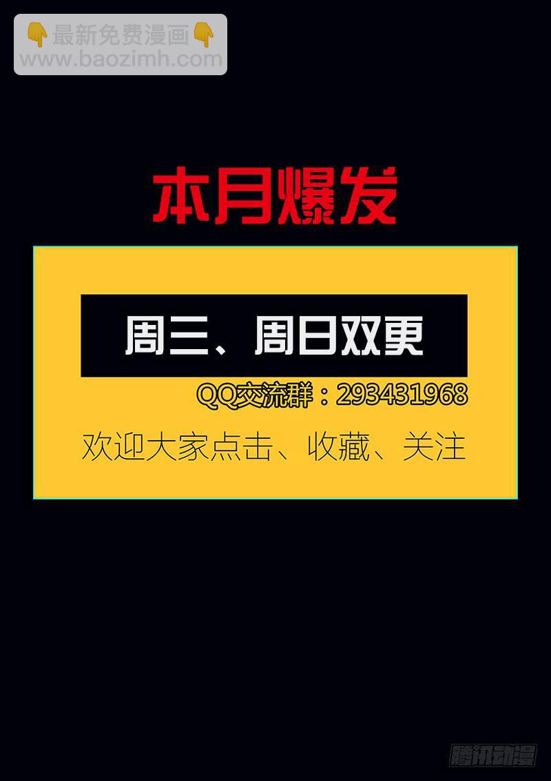 37.出道计划17