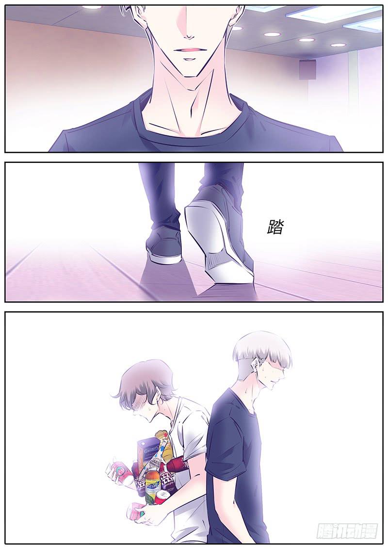 39.生气11
