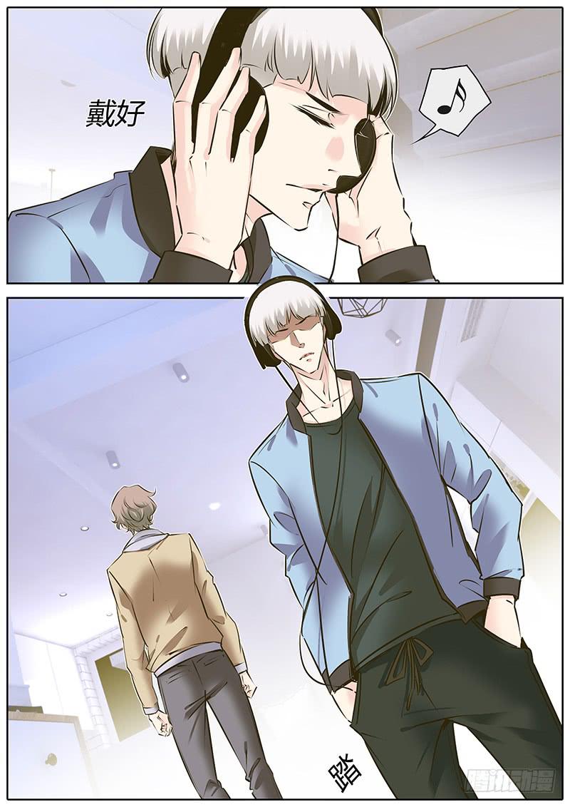 39.生气2