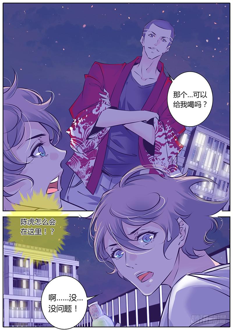 40.走吧，我们上！1