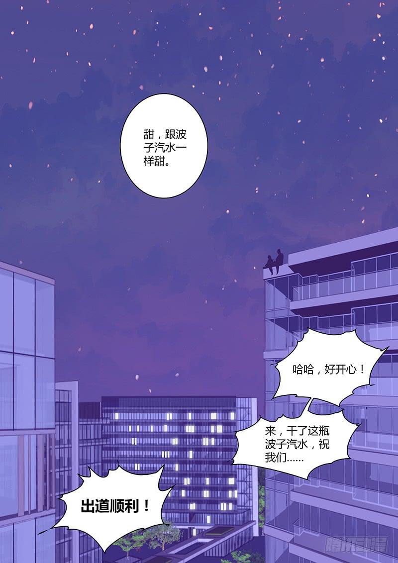40.走吧，我们上！15