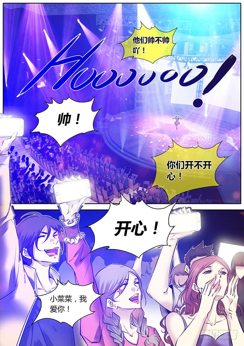 40.走吧，我们上！17