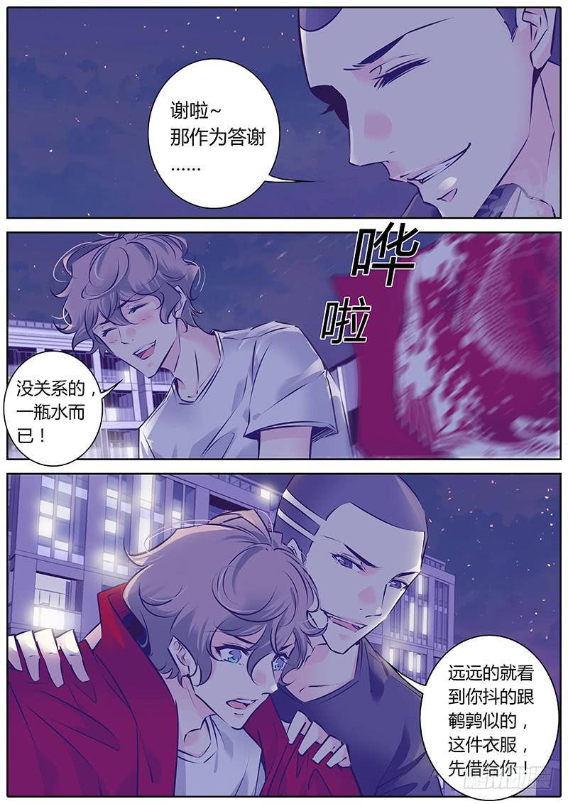 40.走吧，我们上！2