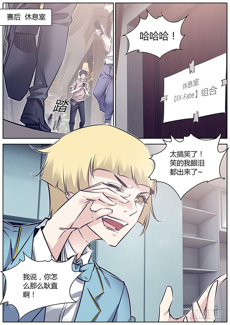 42.名次1