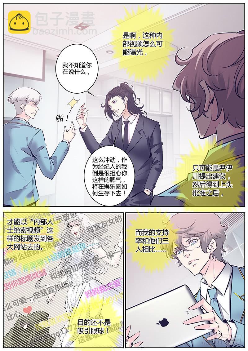43.免责合同1