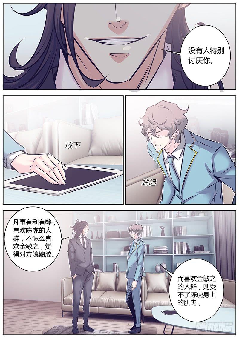 43.免责合同5