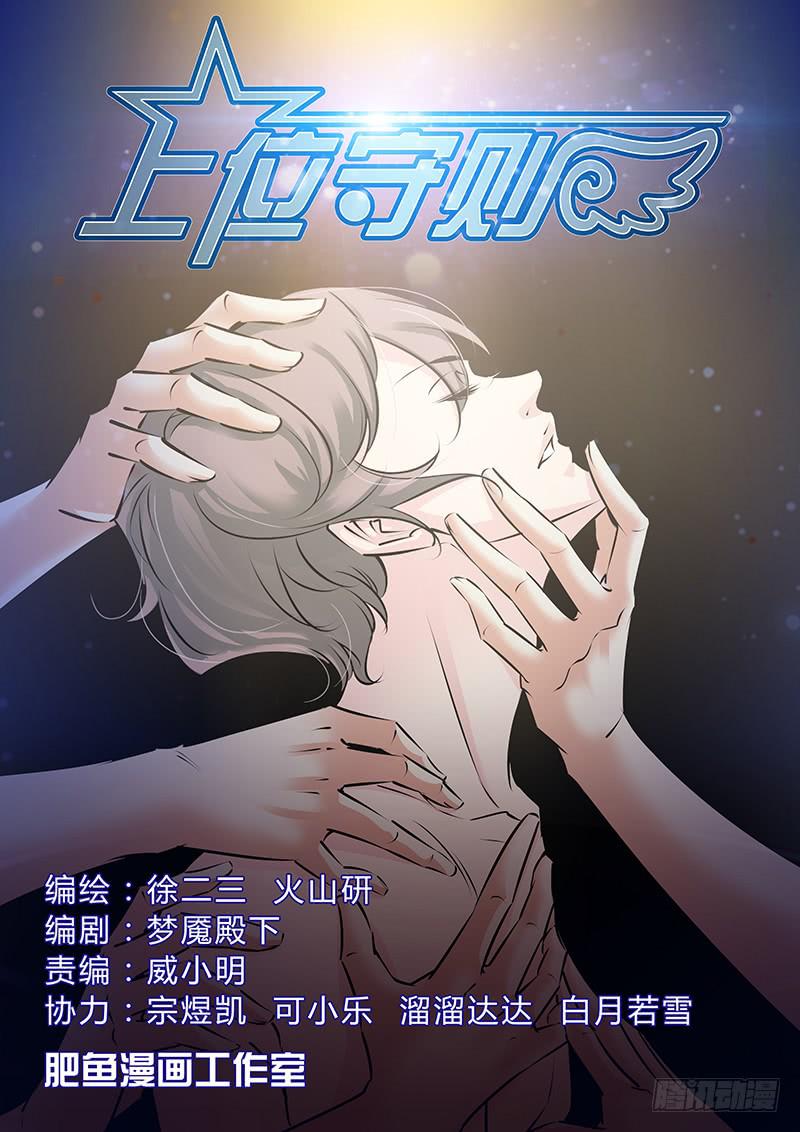 45.悲痛0