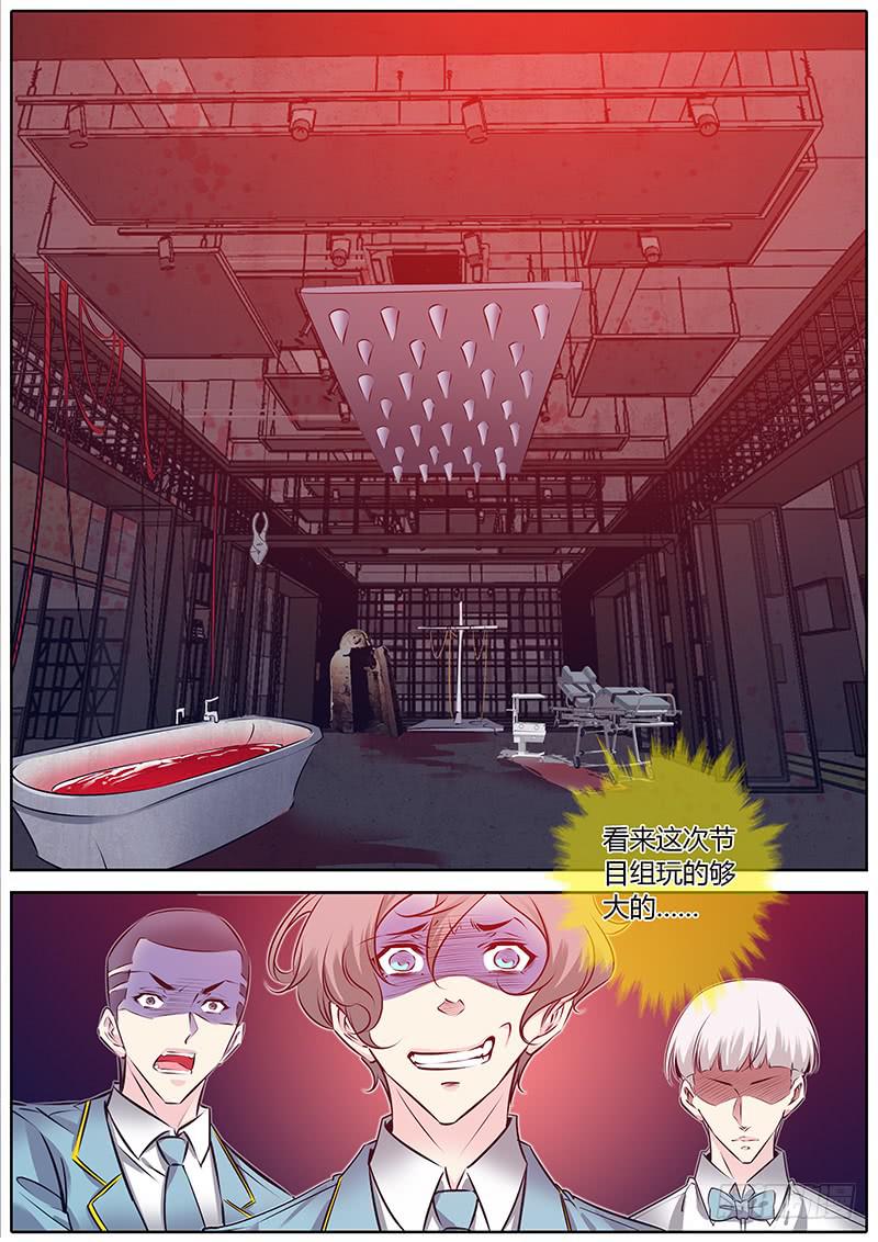 57.咆哮1