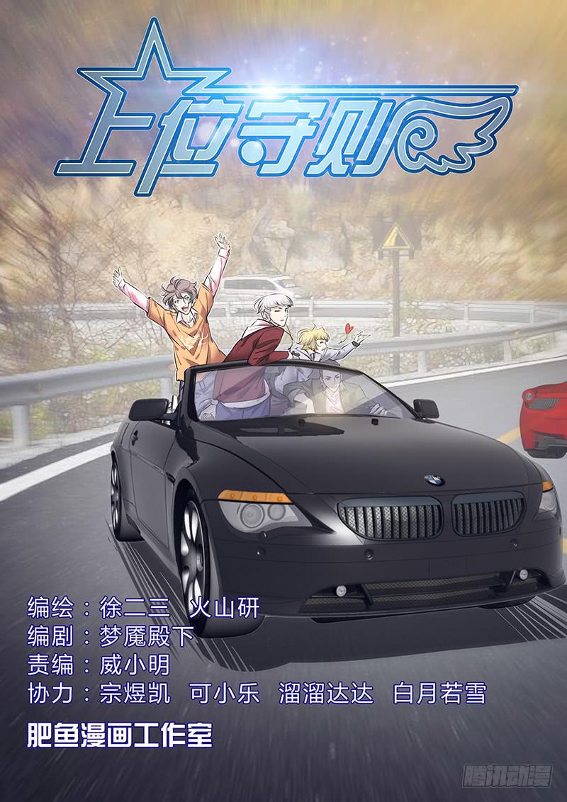 59.情书0
