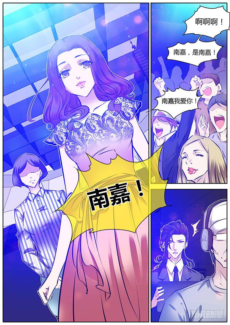 59.情书16