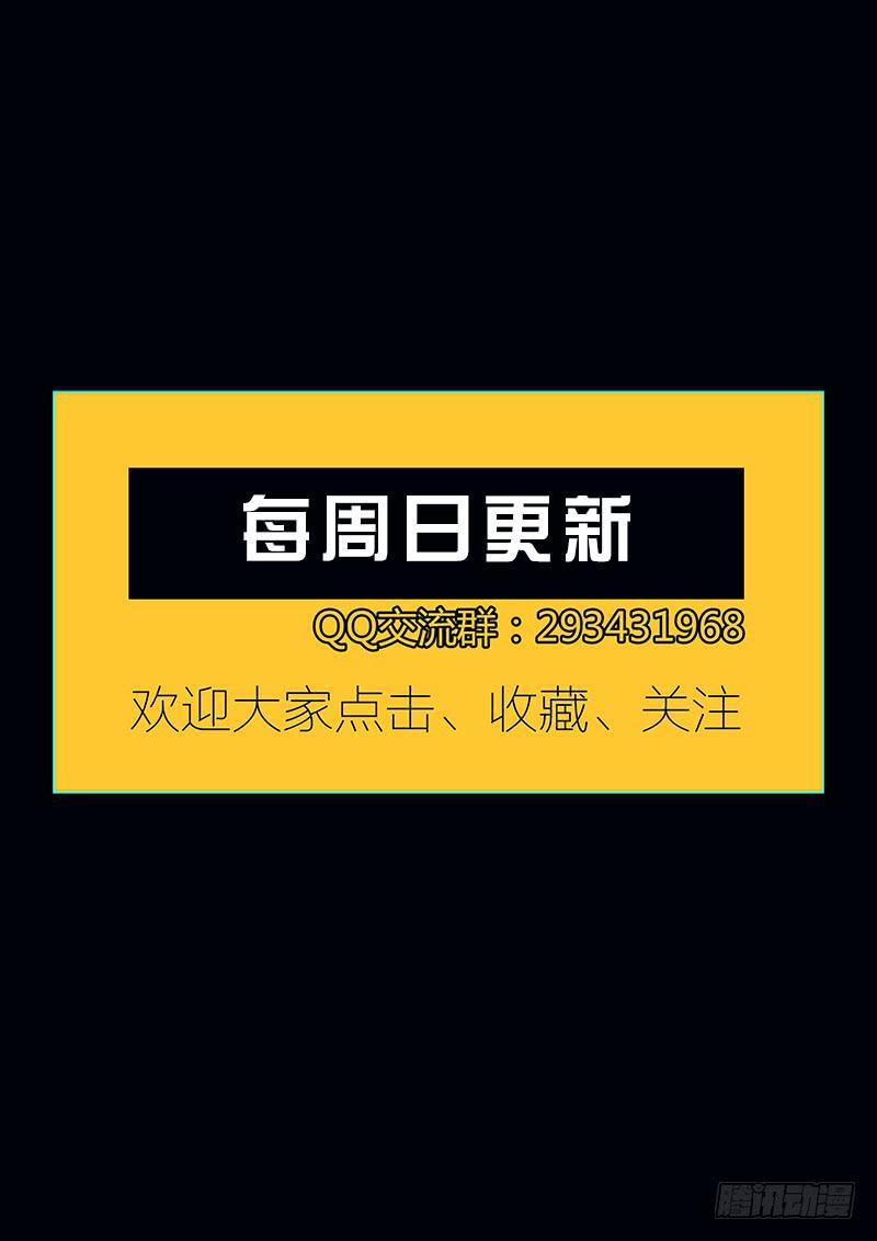 59.情书17