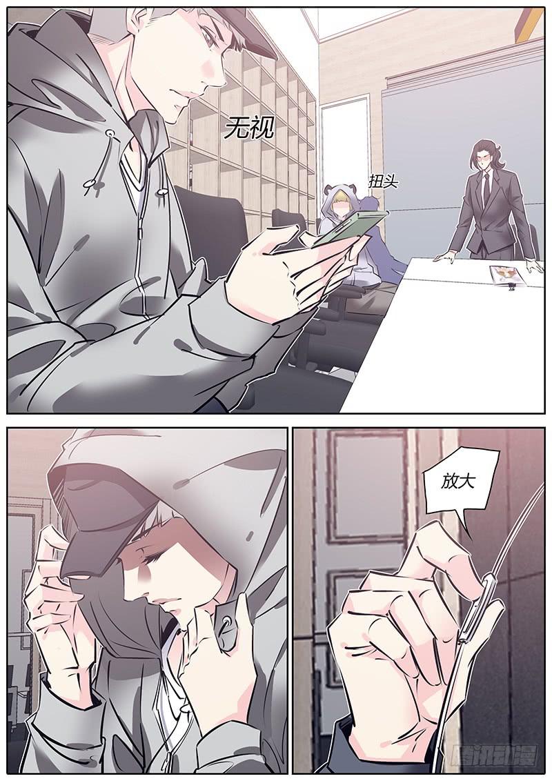 59.情书6