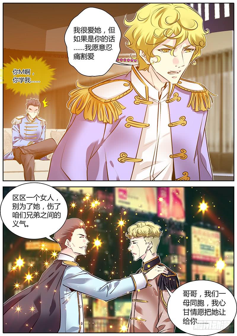 61.临场发挥5