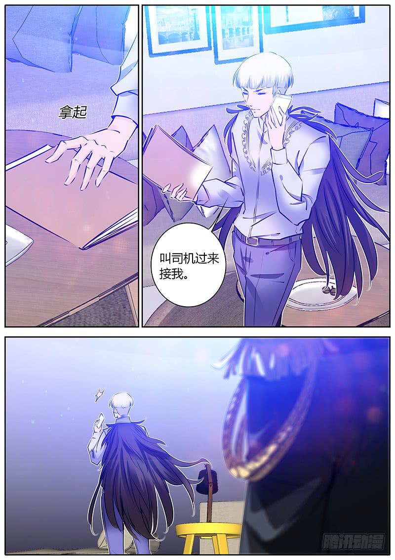 62.对手10