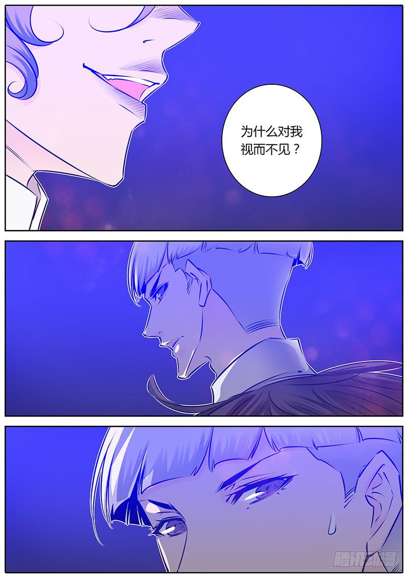 62.对手12