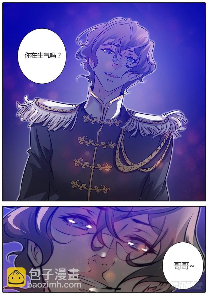 62.对手13