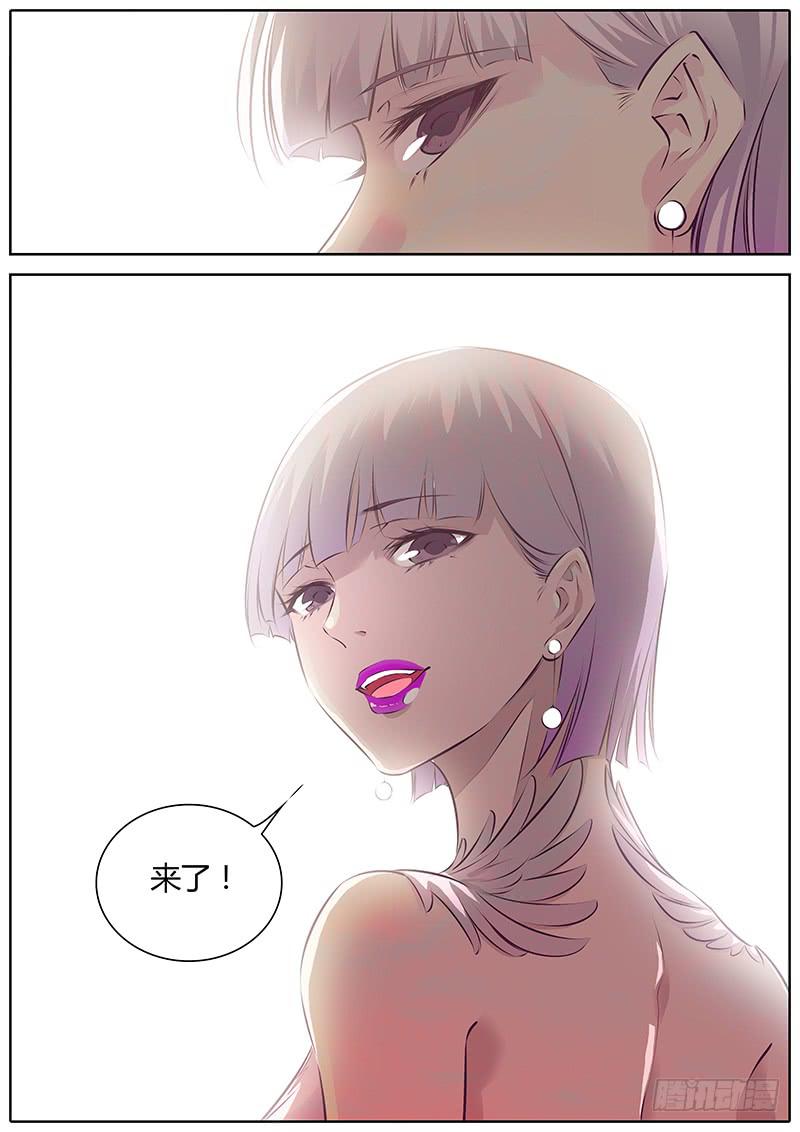 67.谁干的？13