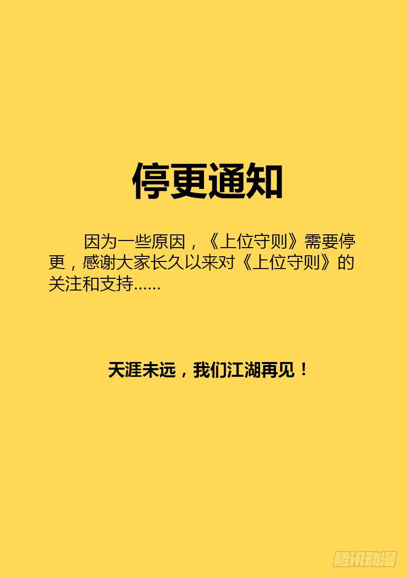 68.杨欣悦15