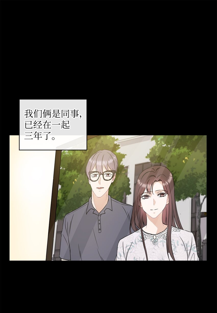 02 分手0