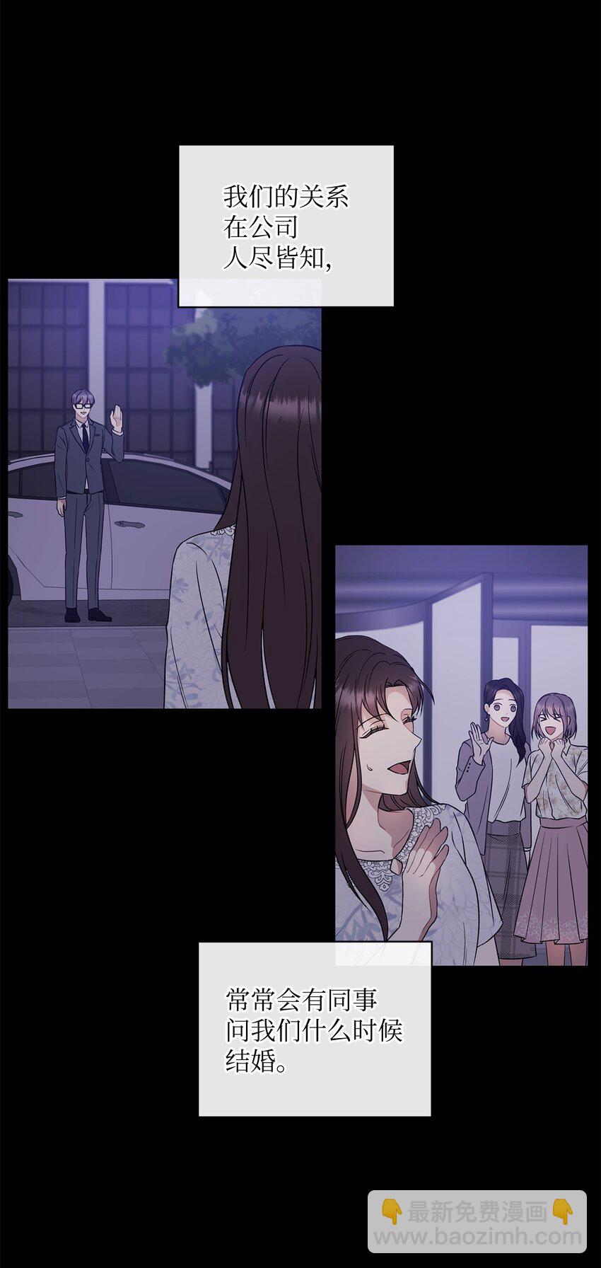 02 分手1