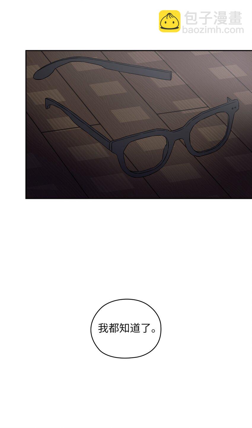 02 分手12